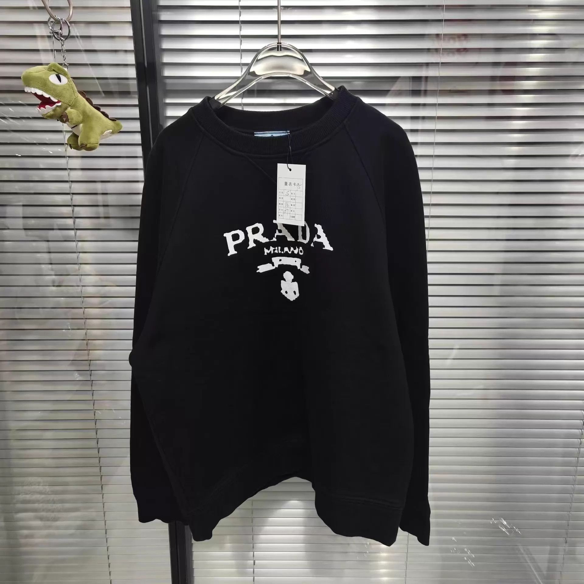 Prada Prada Slogan Hoodie 95 New Size S Size US S / EU 44-46 / 1 - 1 Thumbnail