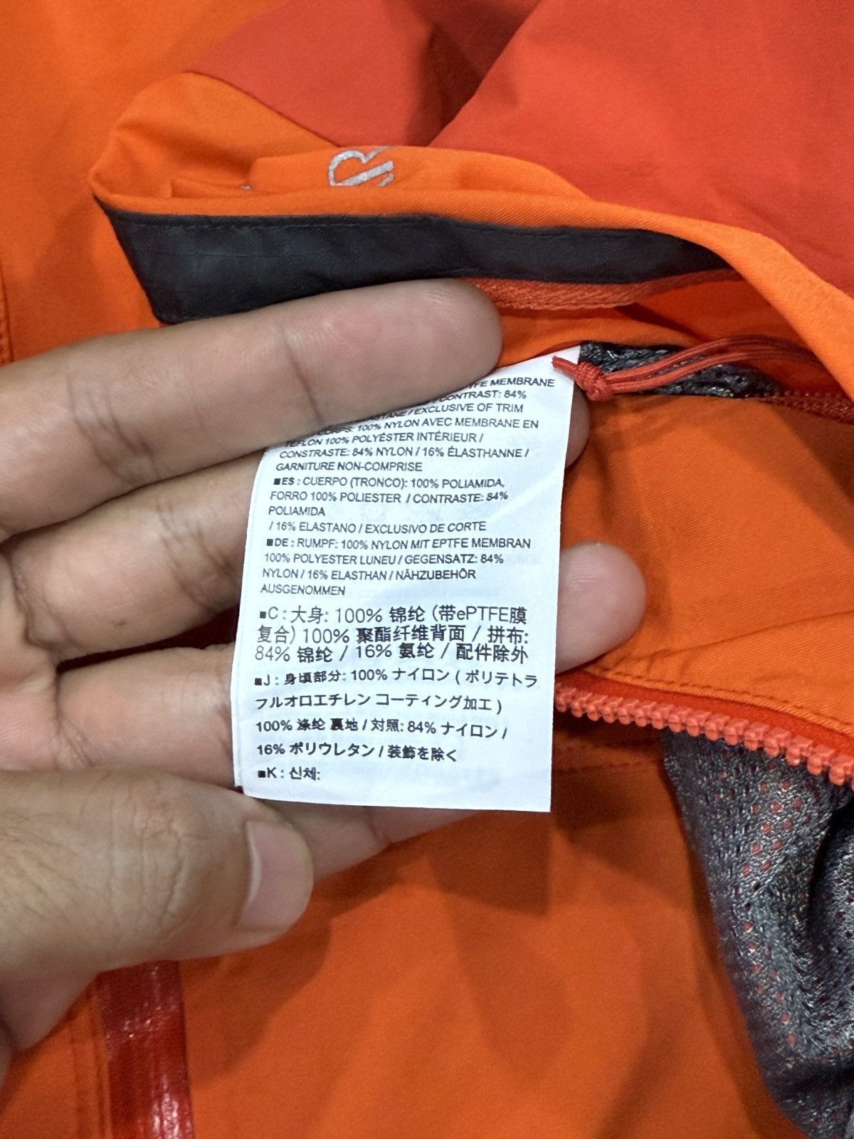 Arc'teryx Arc’teryx Gorpcore Jacket Size US M / EU 48-50 / 2 - 8 Thumbnail