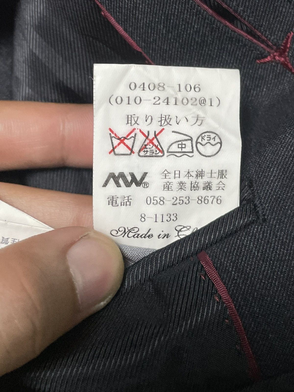 Japanese Brand × Vintage John Pearse London Light Outerwear Blazer (65) Size US XXS / EU 40 - 10 Thumbnail