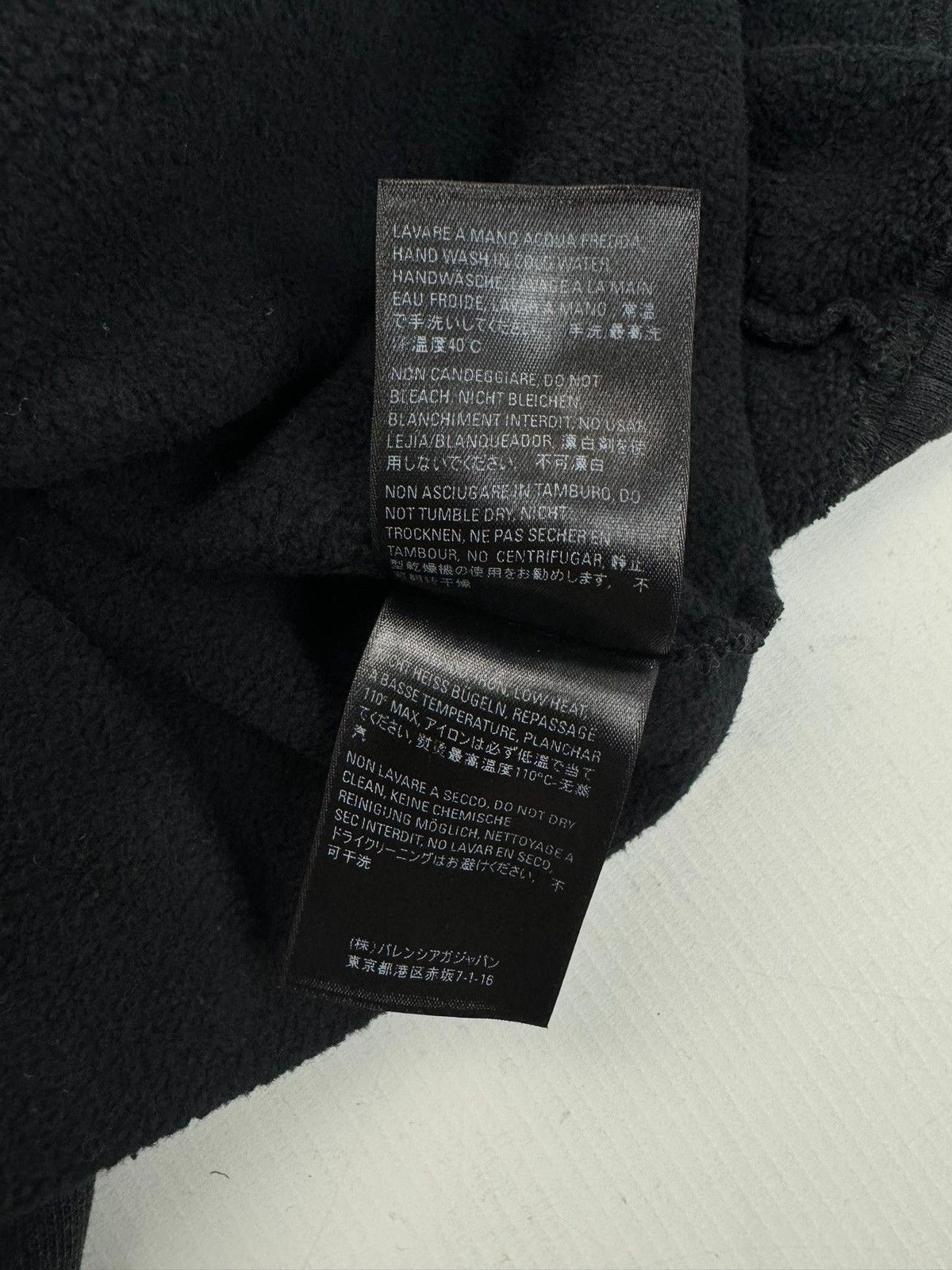 Balenciaga Balenciaga Rammstein Hoodie , limited 100 pieces Size US S / EU 44-46 / 1 - 7 Thumbnail