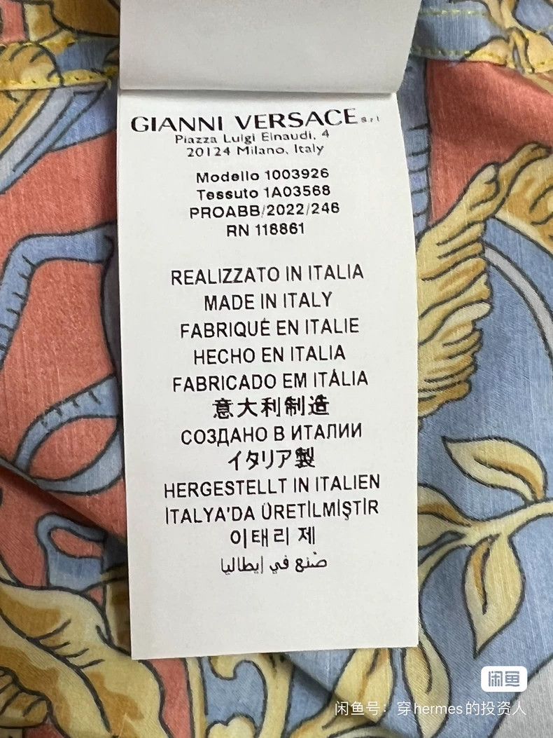 Versace Versace Floral shirts Size US M / EU 48-50 / 2 - 5 Thumbnail