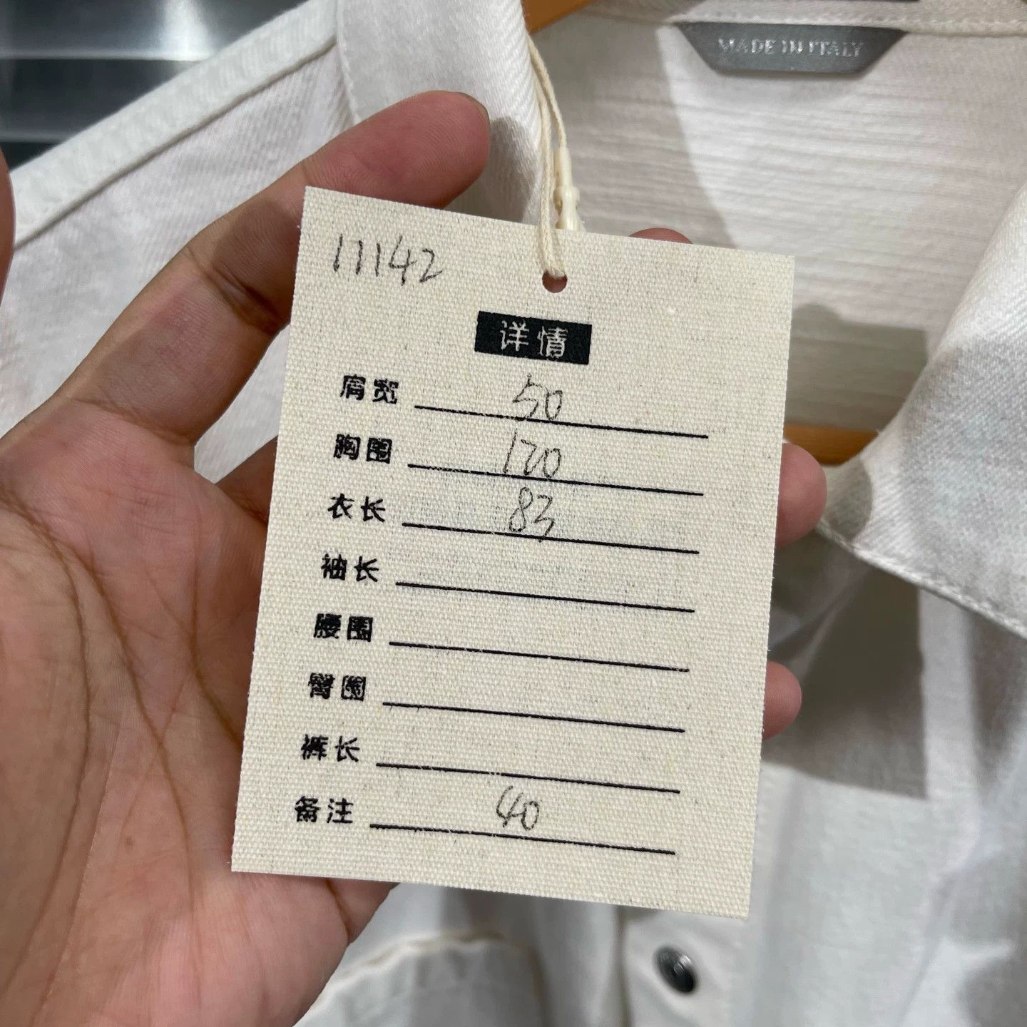 Dior Dior x Stussy Year of the Ox Velvet Embroidery Shirts Jkt 40 Size US M / EU 48-50 / 2 - 9 Thumbnail