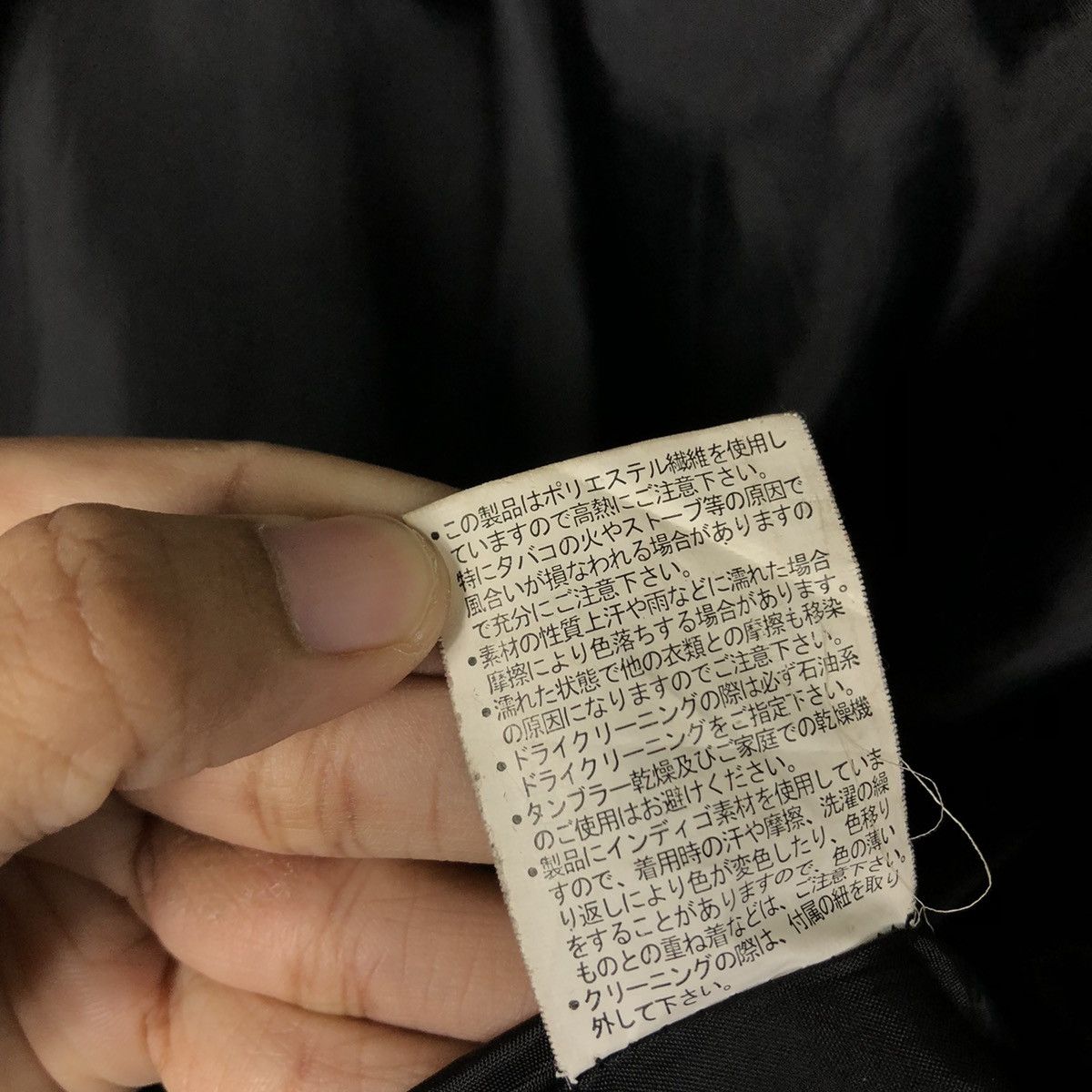 Blue Blue Japan 📌Vintage Denim Chore Biker Jacket Roky Indigo Zipper Size US L / EU 52-54 / 3 - 25 Thumbnail