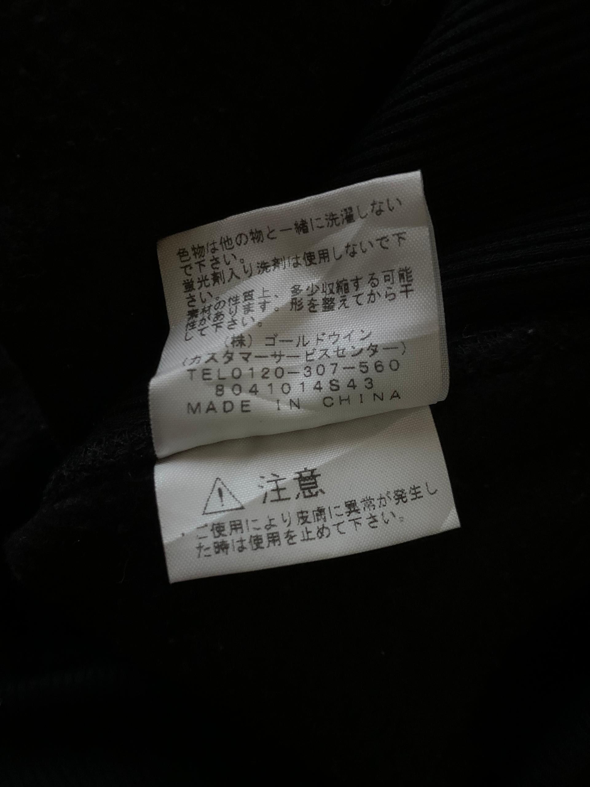 The North Face The North Face Kangaroo Pocket Hoodie Jacket Size US M / EU 48-50 / 2 - 9 Thumbnail
