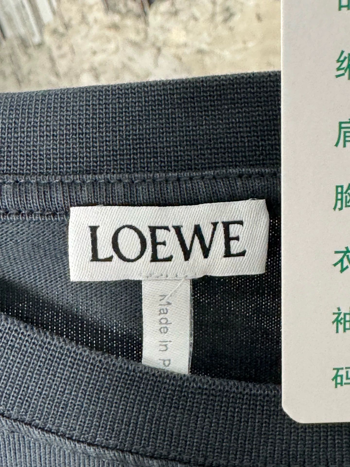Loewe Loewe Distressed Wash Cuff Logo SS Tee S New Size US S / EU 44-46 / 1 - 6 Thumbnail