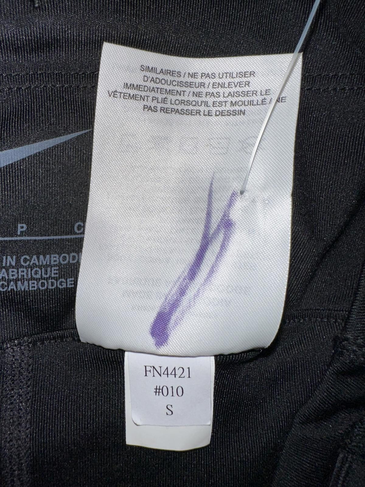 Nike Nike Women's Trail Repel Mid-Rise 5" Black Skort Sample Size 28" / US 6 / IT 42 - 4 Thumbnail