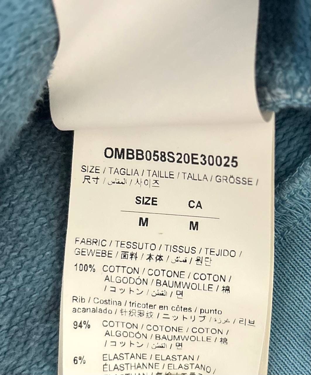 Off-White Off-White Tie-Dye Arrow Hoodie Size US M / EU 48-50 / 2 - 4 Thumbnail