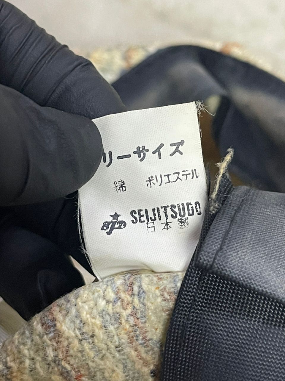 Japanese Brand Vintage Seijitstudio Patcwork Newsboy Hats Size ONE SIZE - 6 Thumbnail
