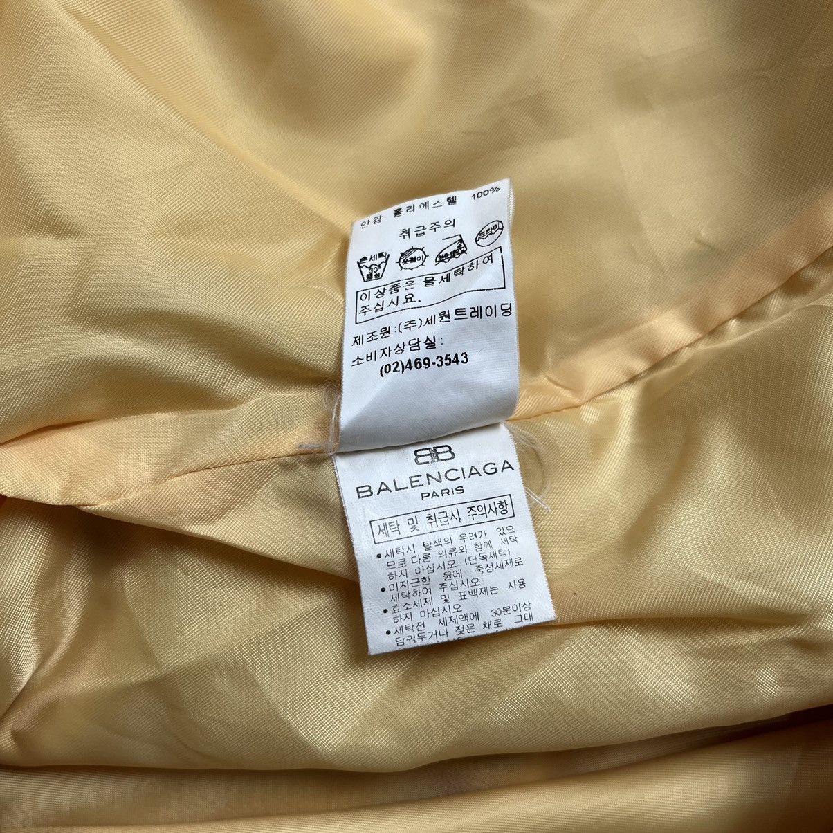 Balenciaga × Vintage Vintage 90s Balenciaga light jacket yellow Size US M / EU 48-50 / 2 - 10 Thumbnail