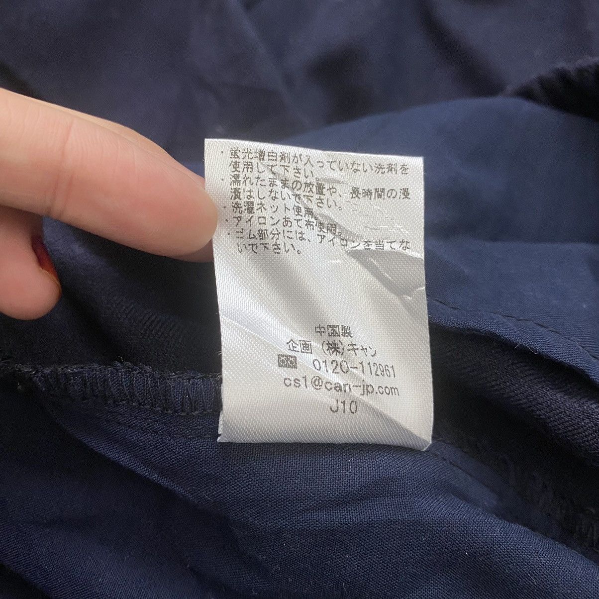 Japanese Brand MELAN CLEUGE Japanese Brand Navy Baggy Casual Trousers Pant Size US 28 / EU 44 - 7 Thumbnail