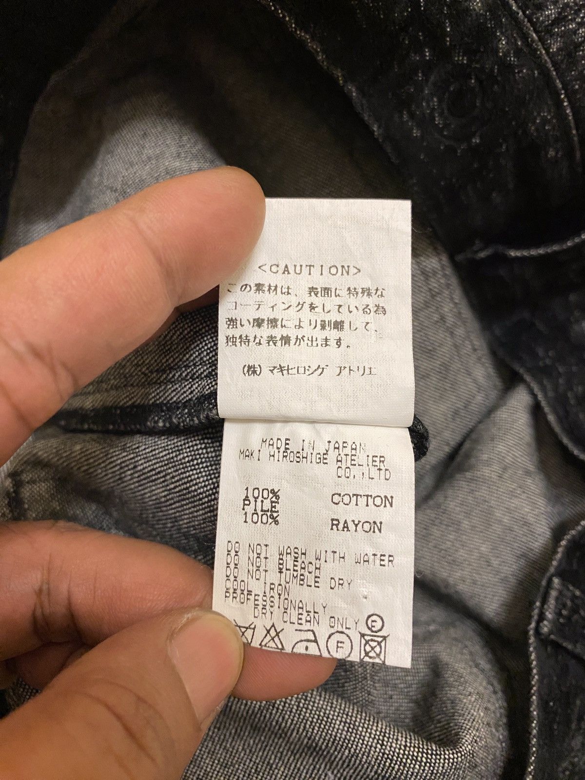 gomme Gomme Jeans Size 27" / US 4 / IT 40 - 12 Thumbnail