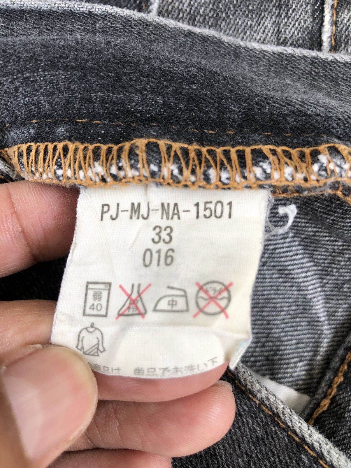 Polo Ralph Lauren Polo Ralph Lauren Loose Distressed Jeans Size US 33 - 22 Thumbnail