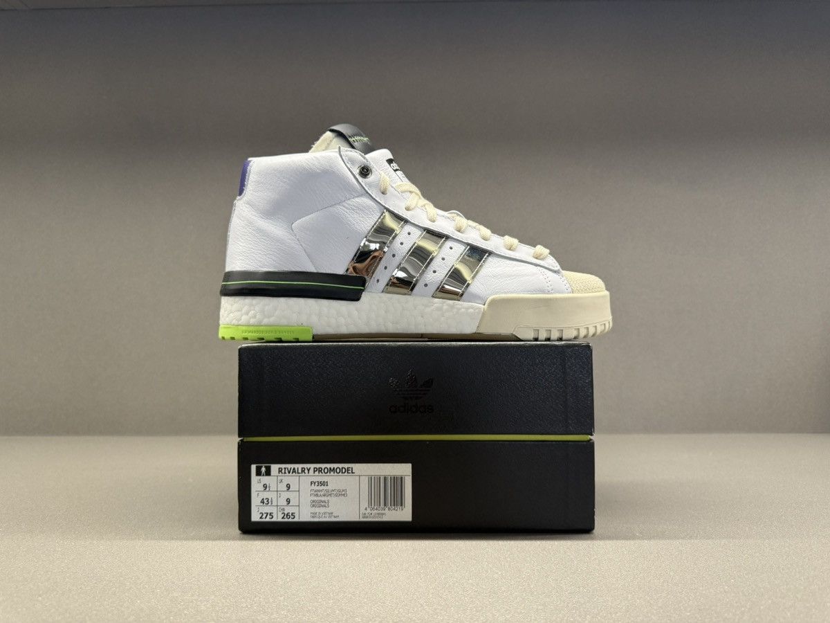 Adidas Rivalry Promodel Sankuanz