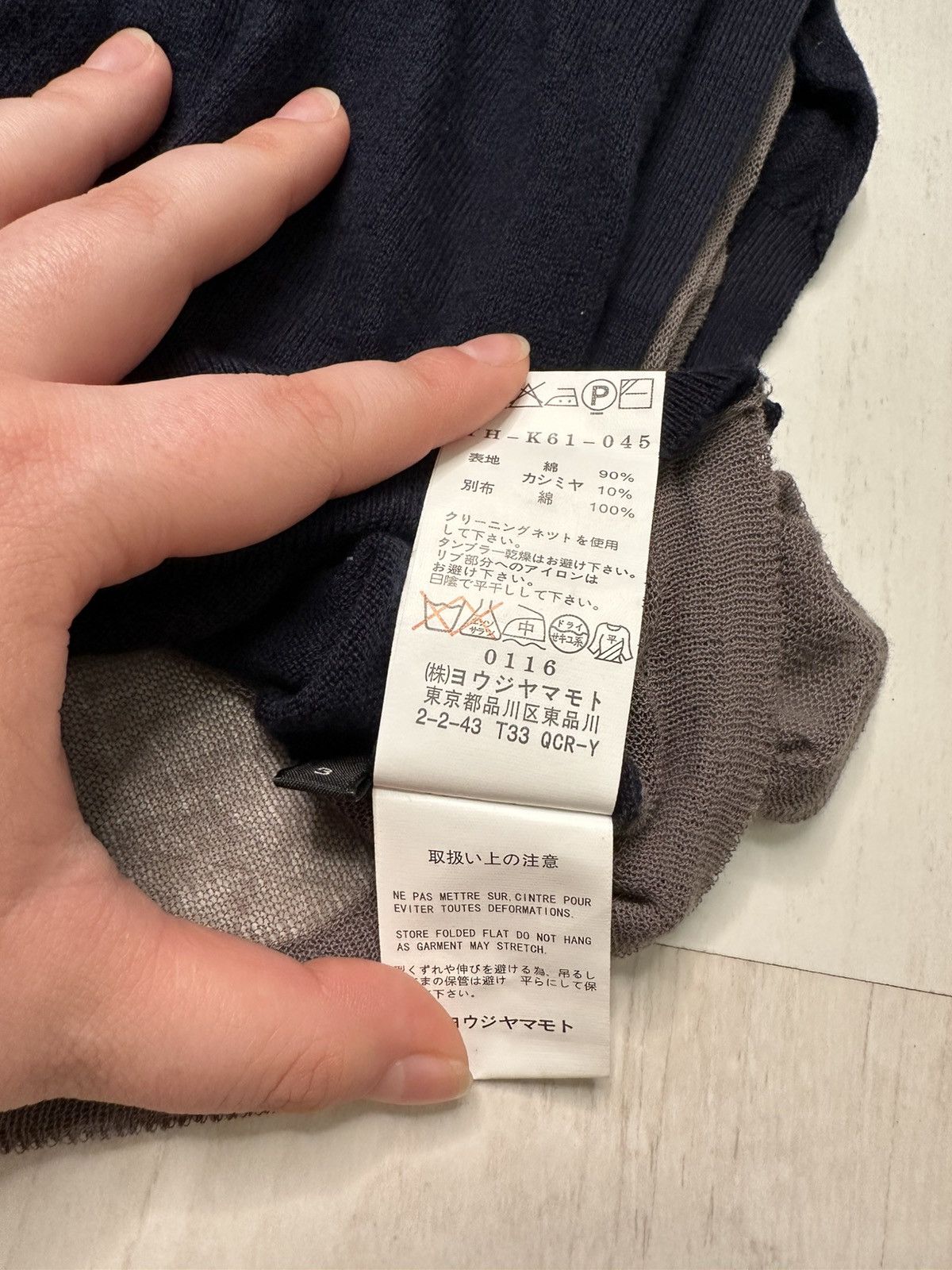 Yohji Yamamoto Yohji Yamamoto Y’s navy cardigan Size L / US 10 / IT 46 - 5 Thumbnail