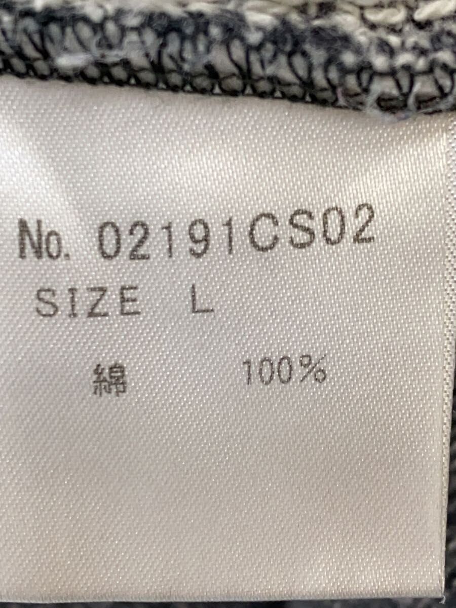 Hysteric Glamour Ladyland Academy Sweater Size US L / EU 52-54 / 3 - 4 Thumbnail