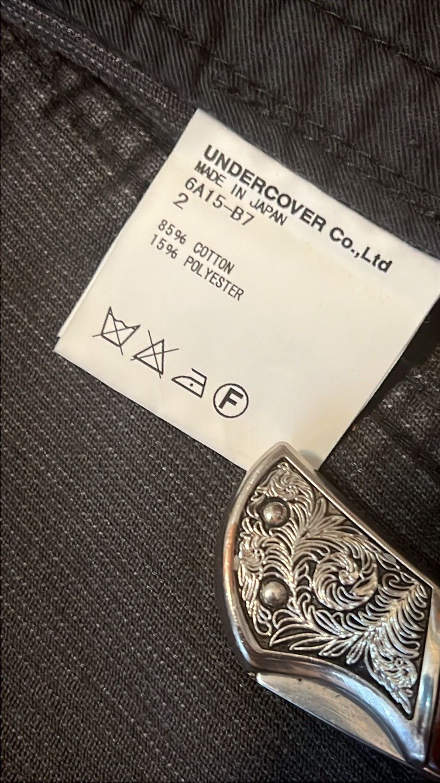 Jun Takahashi × Undercover Undercover AW06 Insect Bug Jacket Size US S / EU 44-46 / 1 - 5 Thumbnail