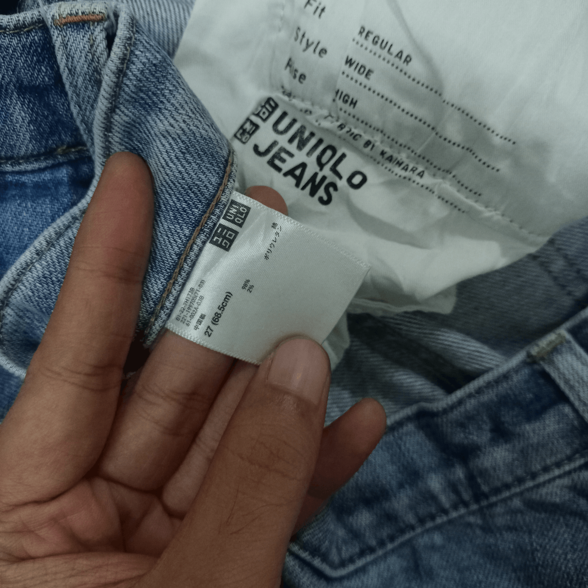 Uniqlo Vintage Japanese Uniqlo Frayed Wide Leg Baggy Jeans 31x24 Size US 31 - 6 Thumbnail