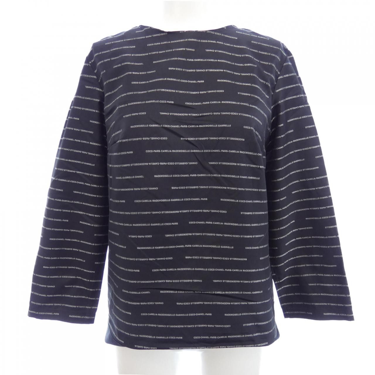 Chanel Chanel Chanel Top Textile Tops P64148V49011 DUTY FREE for USA Size ONE SIZE - 1 Thumbnail