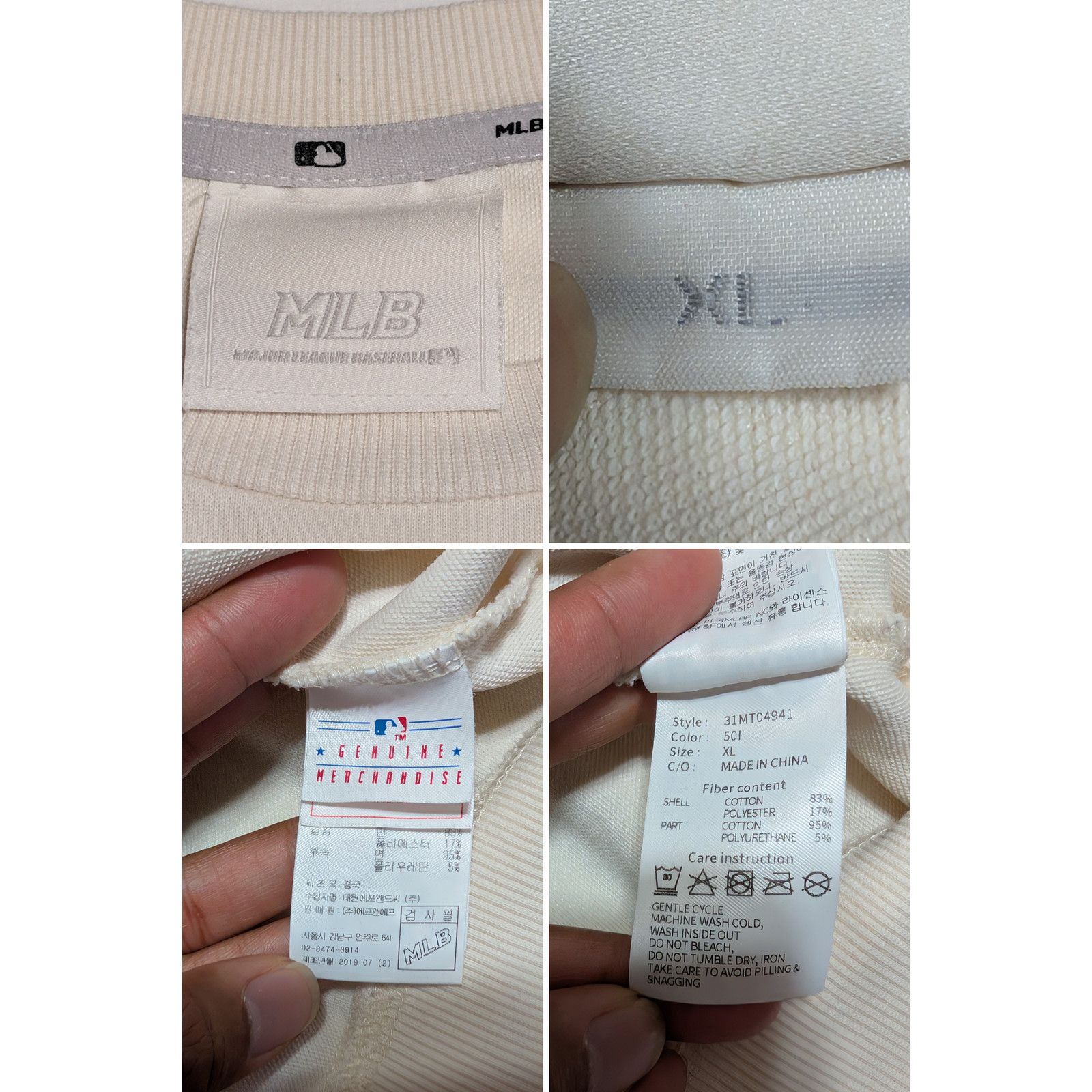 MLB MLB New York Yankees Long Sleeves Sweatshirts Unisex Size XL Size US XL / EU 56 / 4 - 8 Thumbnail