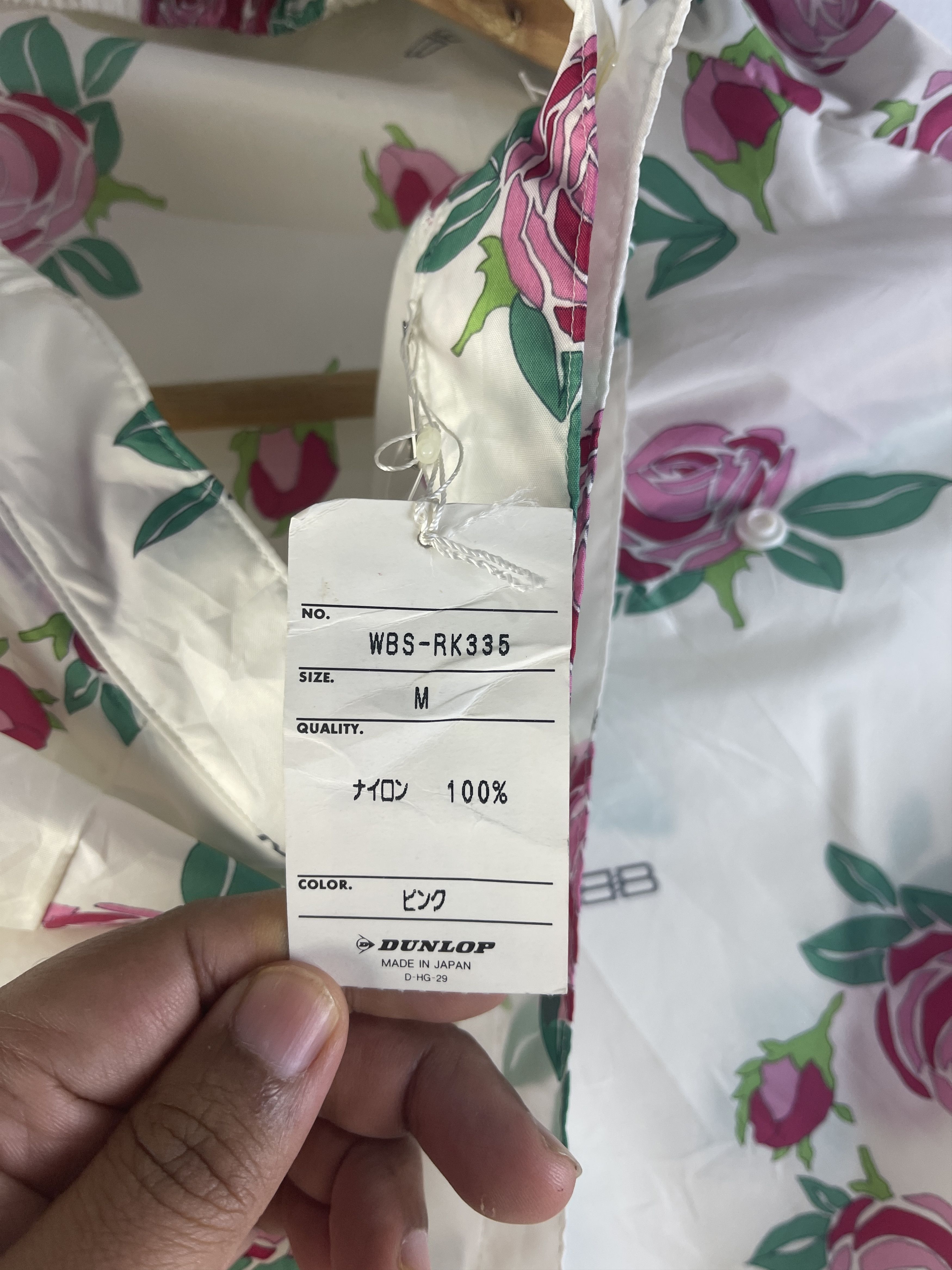 Balenciaga Vintage Balenciaga Sports Floral Wrap Skirt BB Logo Nylon Size 28" / US 6 / IT 42 - 15 Thumbnail