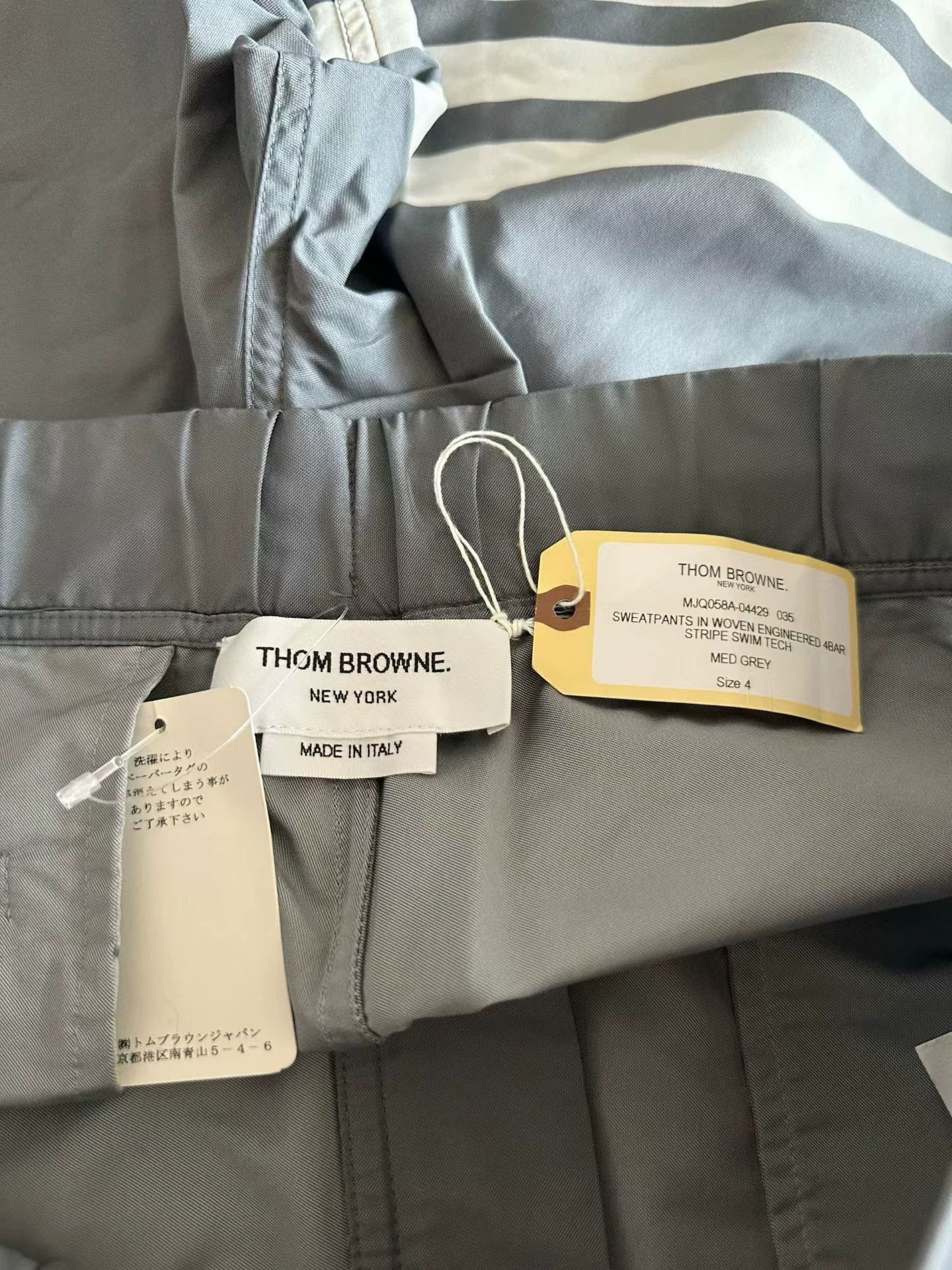 Thom Browne Thom Browne Nylon Track Pants Size 4 New w/ Tags Size US 34 / EU 50 - 3 Thumbnail