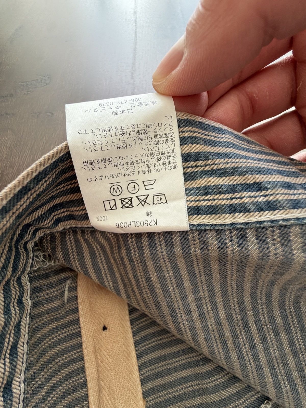 Kapital Kapital Herringbone Baggy Fatigue Pants Blue Striped Size 3 Size US 32 / EU 48 - 10 Thumbnail