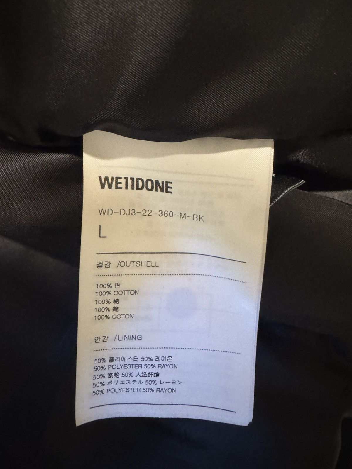 WE11DONE WE11DONE Black Oversized Jacket Size L Size US L / EU 52-54 / 3 - 5 Thumbnail