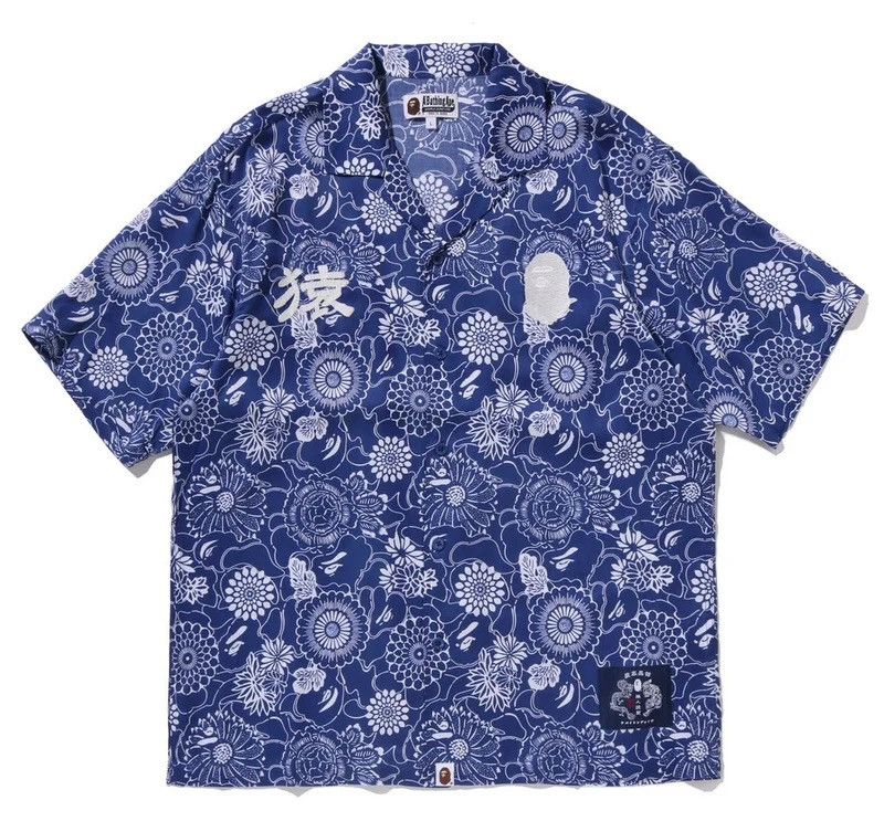 Bape Bape Shirt Size ONE SIZE - 1 Thumbnail
