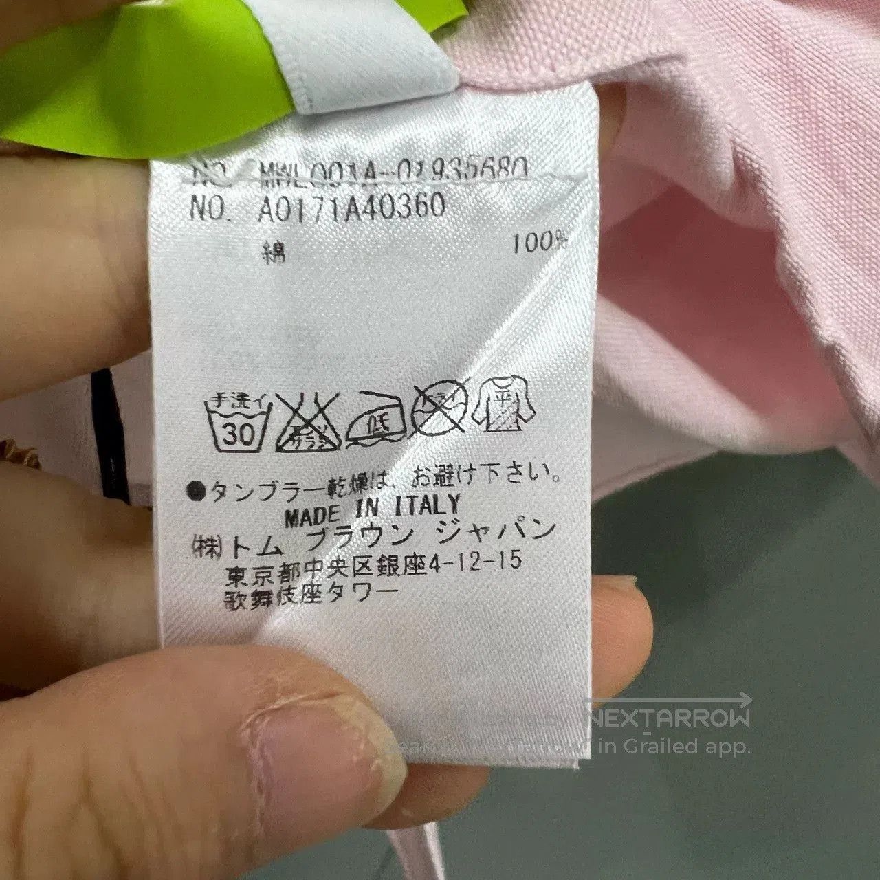 Thom Browne thom browne pink twill shirt size 0. Size US XXS / EU 40 - 4 Thumbnail