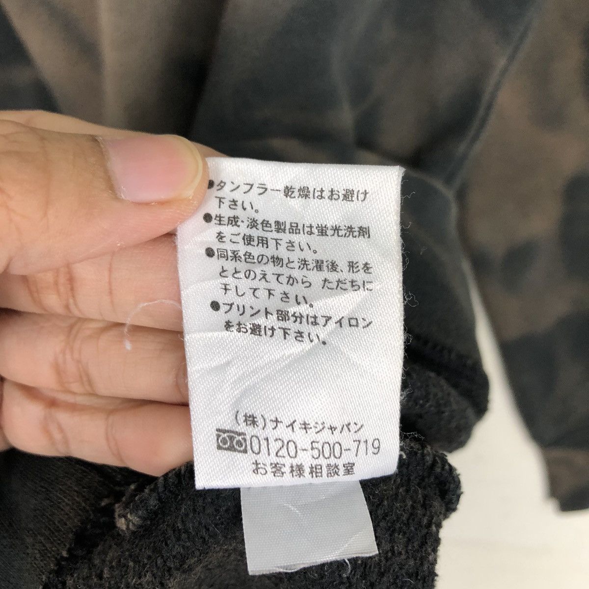 Nike × Vintage Vintage Nike Jumper Sweatshirt Half Zip Medium Size US M / EU 48-50 / 2 - 16 Thumbnail