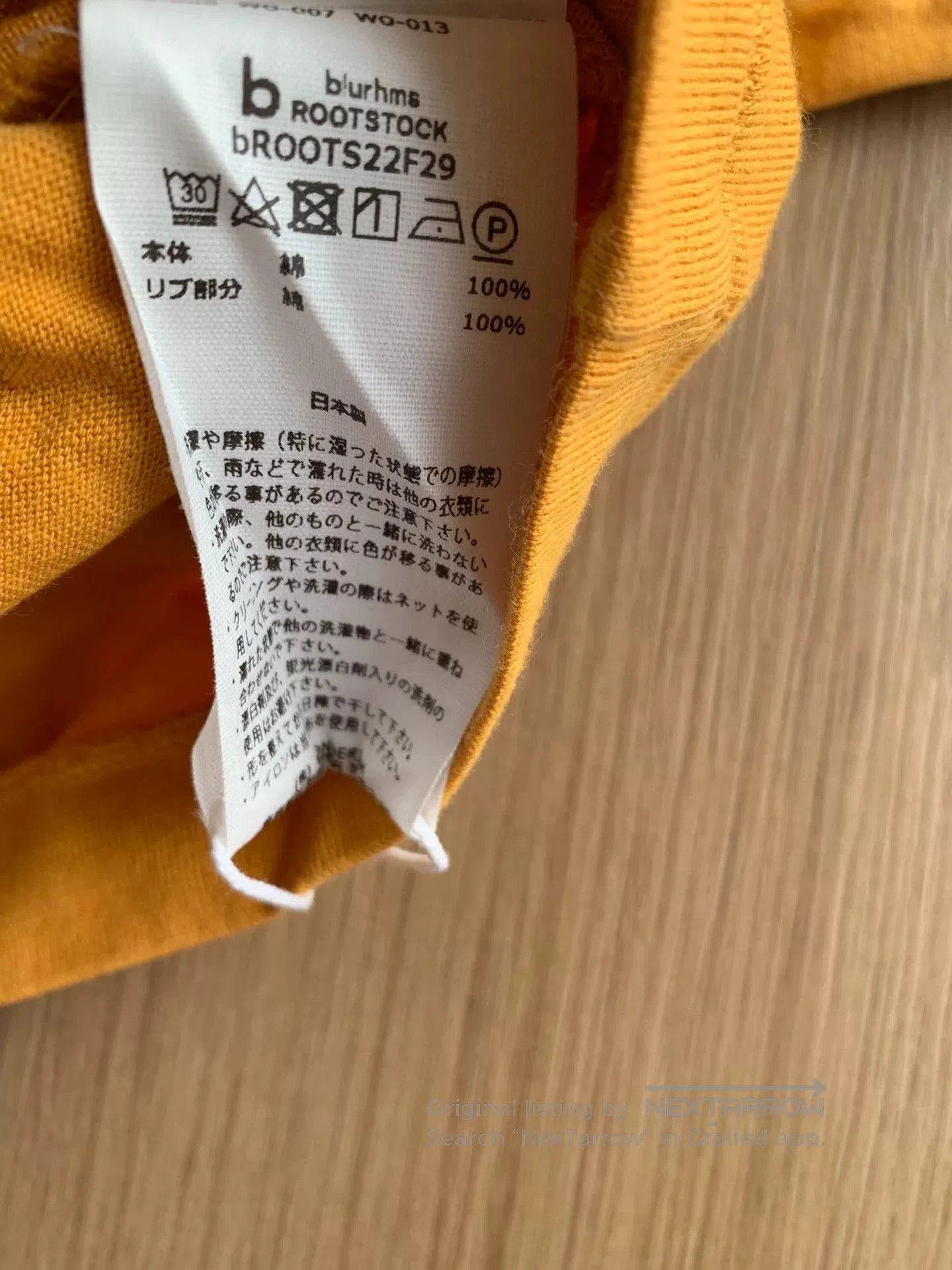 Japanese Brand BLURHMS Extra Soft Henley-Neck Long Sleeve Tee. Size US L / EU 52-54 / 3 - 6 Thumbnail