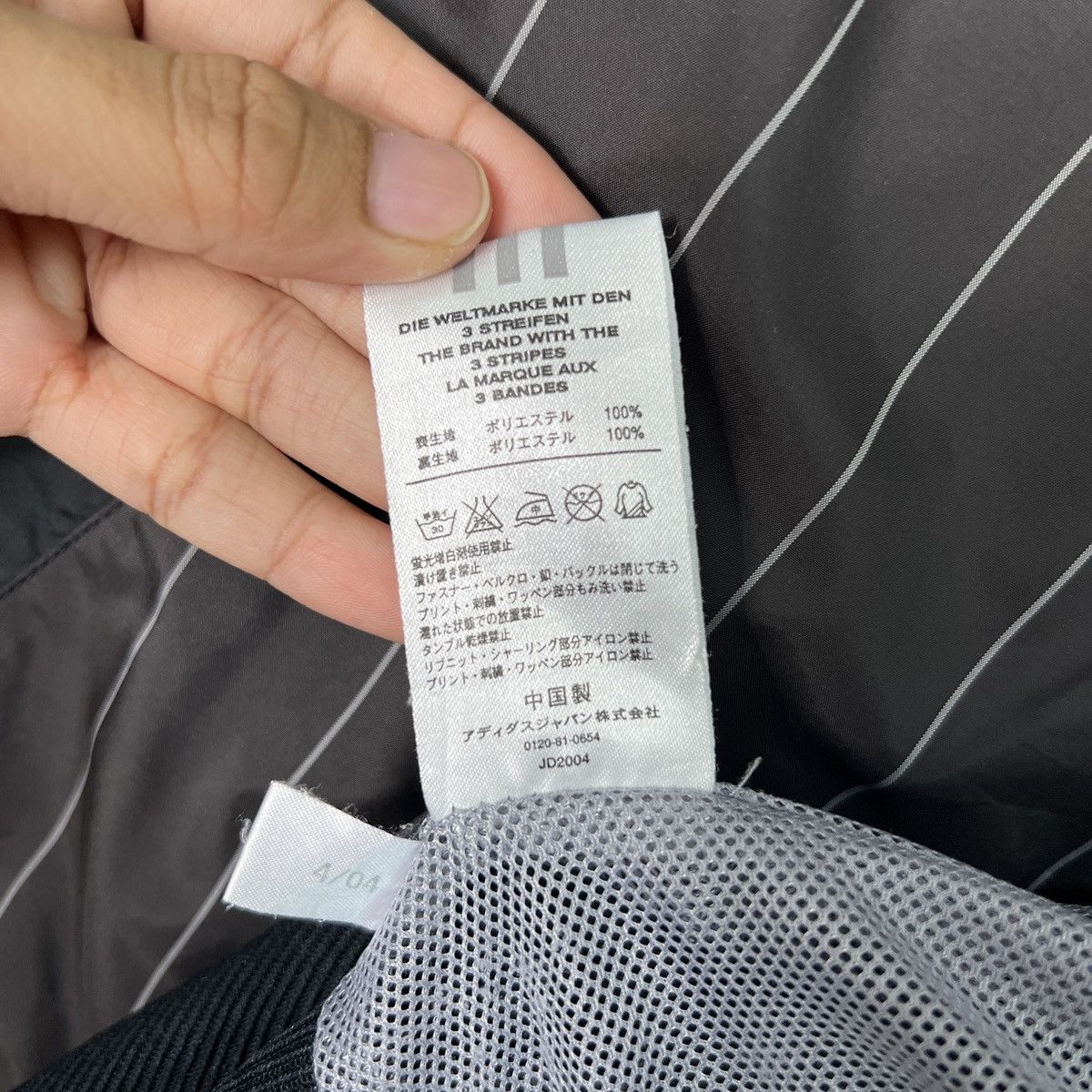 Adidas 🔥 ADIDAS SWEATER Size US M / EU 48-50 / 2 - 19 Thumbnail