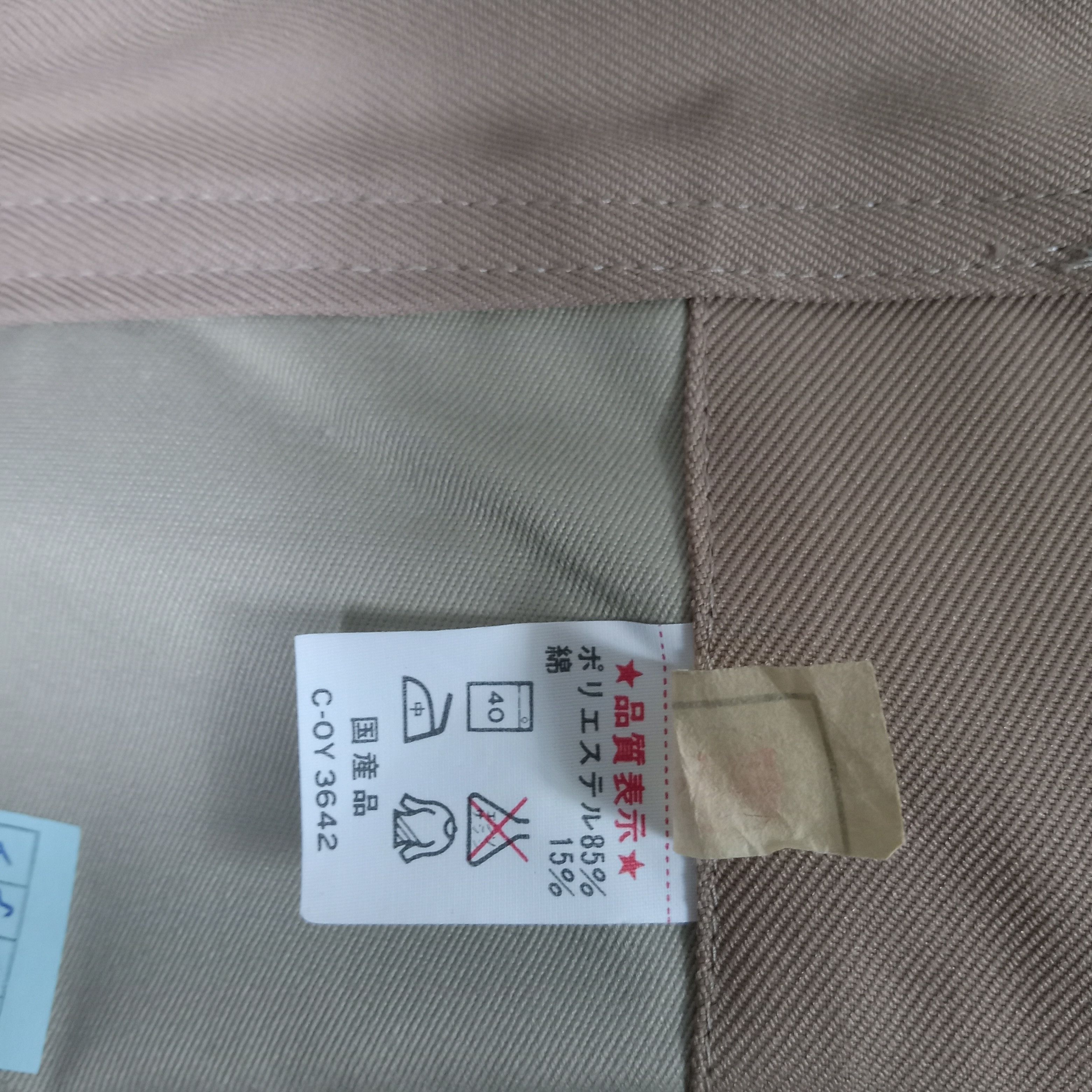 Japanese Brand Mugen Honda Japanese Racing Team Custom Art Jacket Size US M / EU 48-50 / 2 - 7 Thumbnail