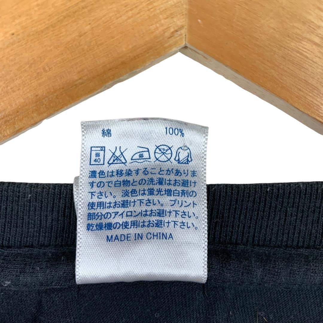 Other BRAHMAN Hands and feet 7 tour Japanese brand tees Size US S / EU 44-46 / 1 - 11 Thumbnail