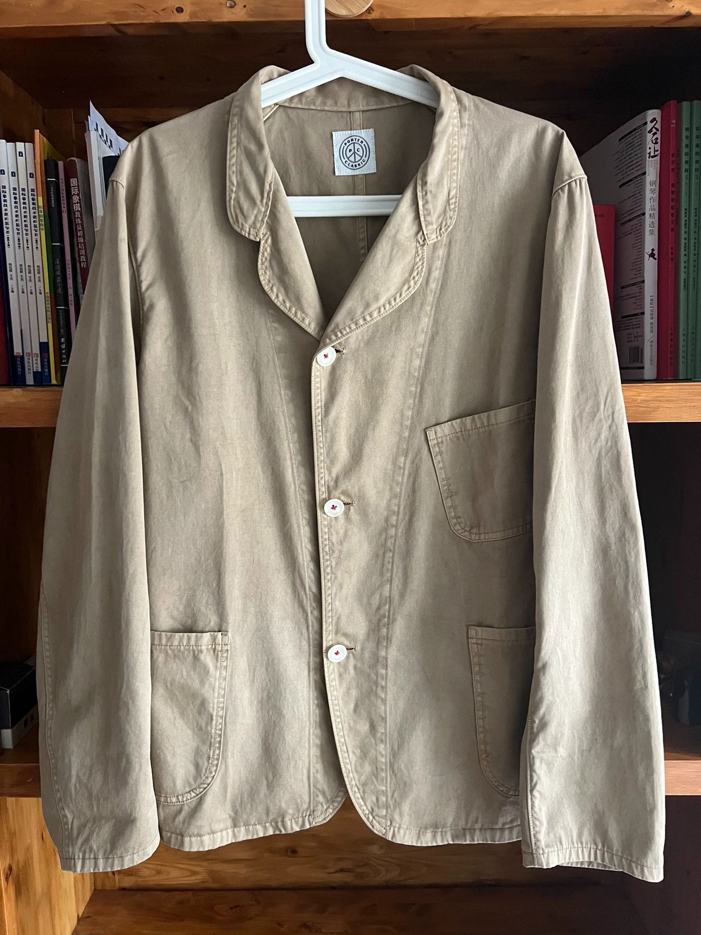 Porter Classic Japanese Vintage Washed Khaki Work Jacket M