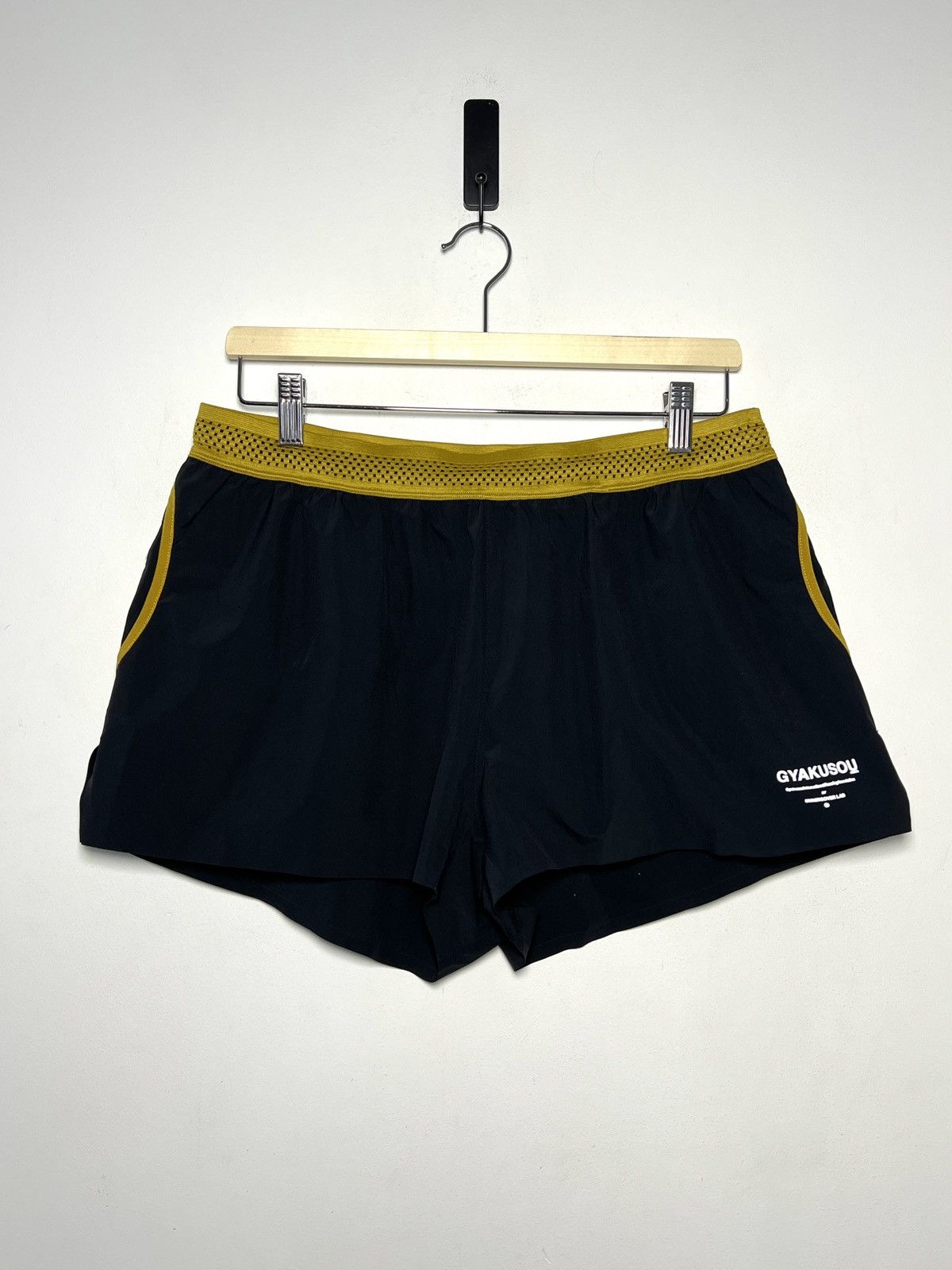 Men's Gyakusou Bottoms | Grailed