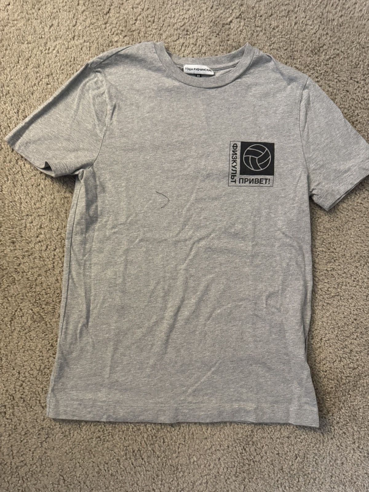 Gosha Rubchinskiy Gosha Rubchinskiy Volleyball Tee “Gray” Size US XS / EU 42 / 0 - 1 Thumbnail