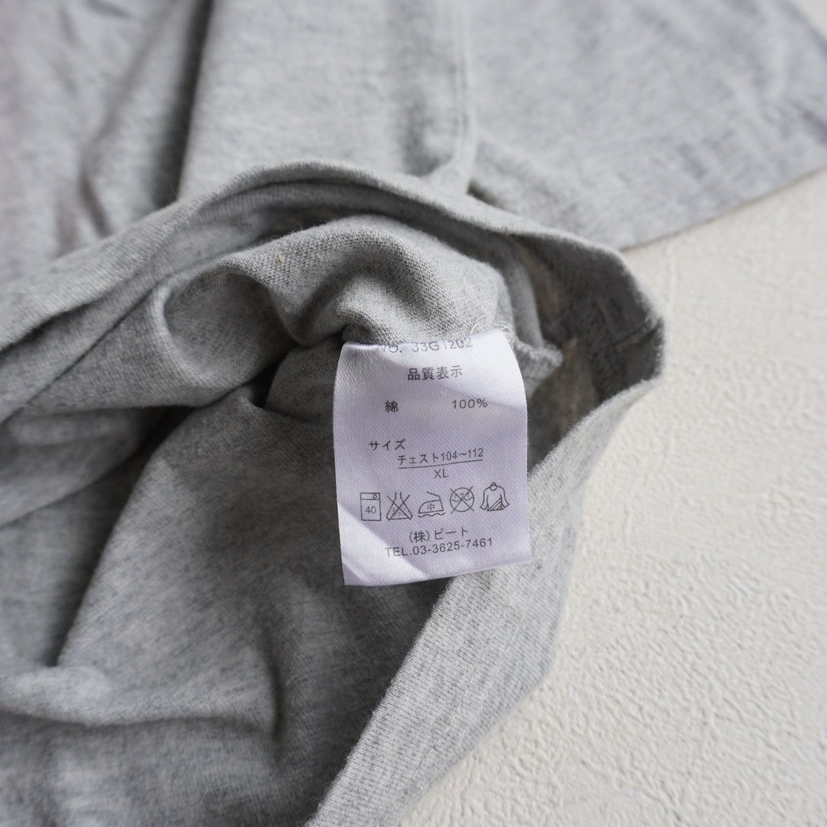 Gotcha Y2K Japanese Longsleeve Gotcha Poem Ifsixwasnine style Size US XL / EU 56 / 4 - 9 Thumbnail