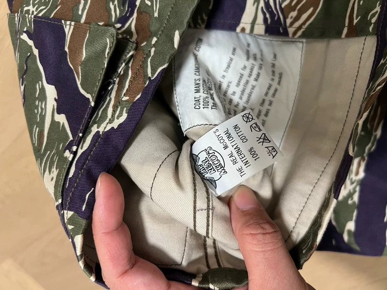 The Real McCoy's The Real McCoy'sSize 38Camouflage coat Size US XS / EU 42 / 0 - 7 Thumbnail
