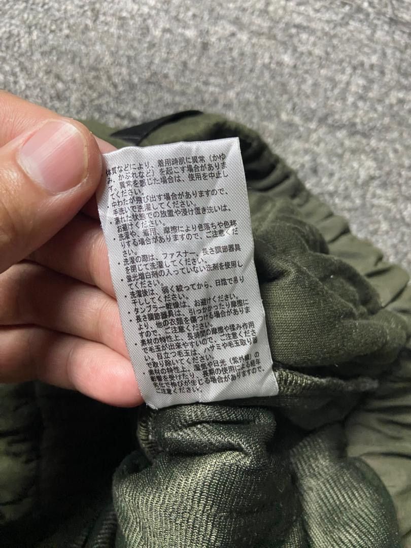 Japanese Brand WMB Japanese Brand Quilted Jogger Pants (136) Size US 30 / EU 46 - 5 Thumbnail
