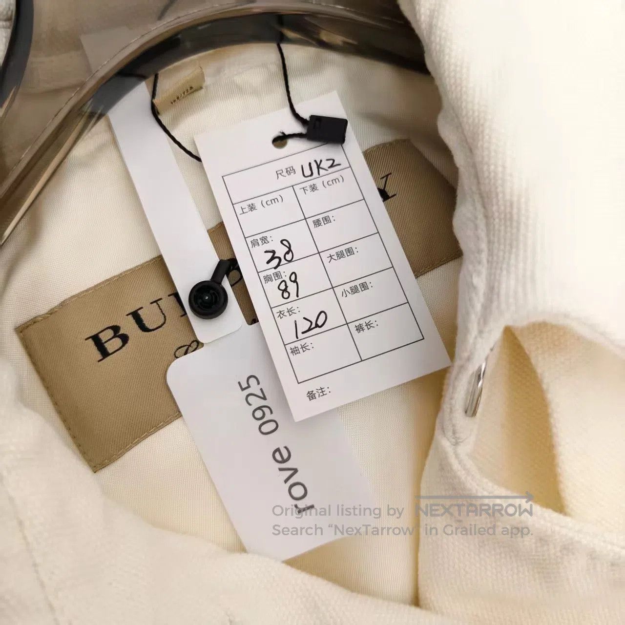 Burberry Burberry White Double Breasted Long Trench Coat| Size XXL / US 16-18 / IT 52-54 - 3 Thumbnail