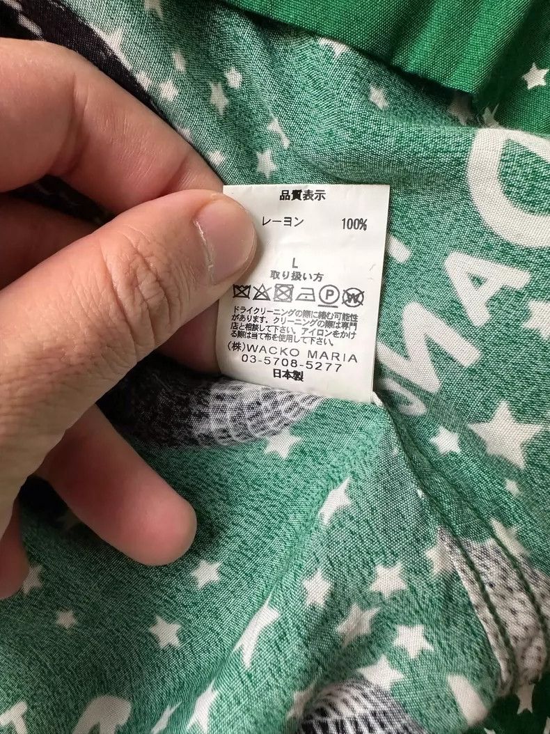 Wacko Maria WACKO MARIA Green mirror ball Hawaiian shirt dancing ball Size US L / EU 52-54 / 3 - 6 Thumbnail