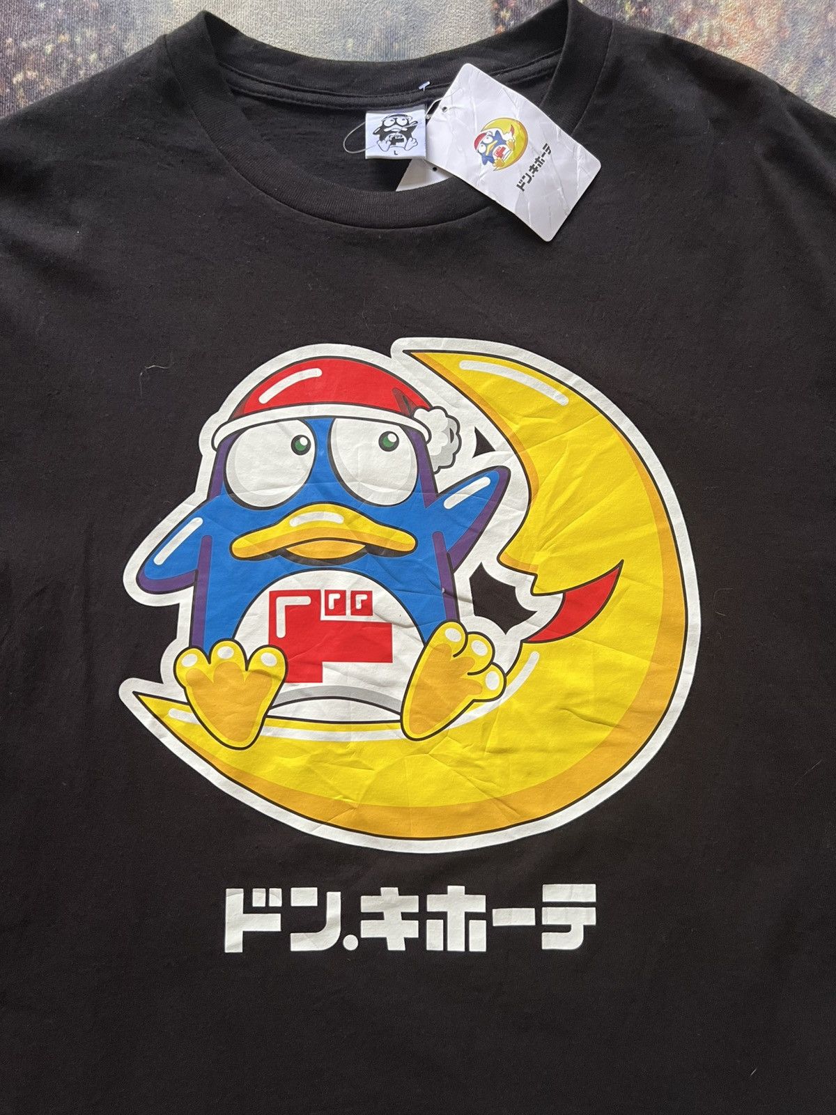 Anime Donki character Size US L / EU 52-54 / 3 - 2 Thumbnail
