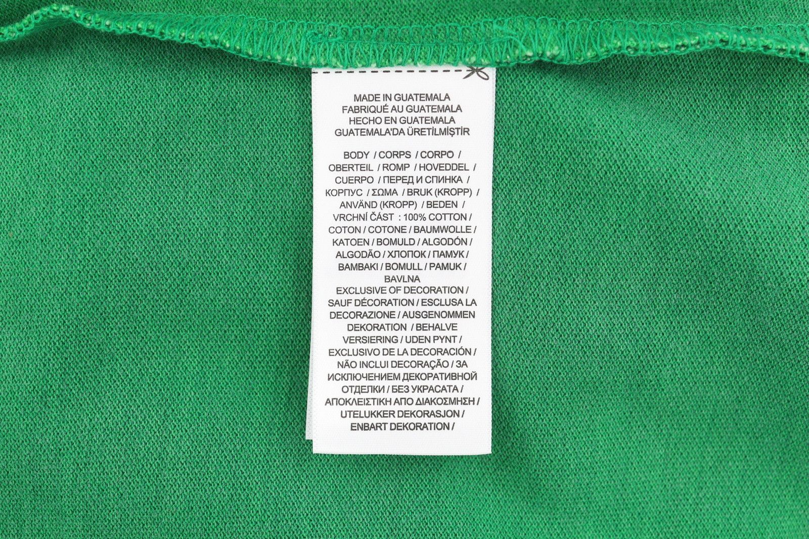 Polo Ralph Lauren CLASSIC FIT L Green Short Sleeve Multi T-Shirt 84572 Size US L / EU 52-54 / 3 - 8 Thumbnail