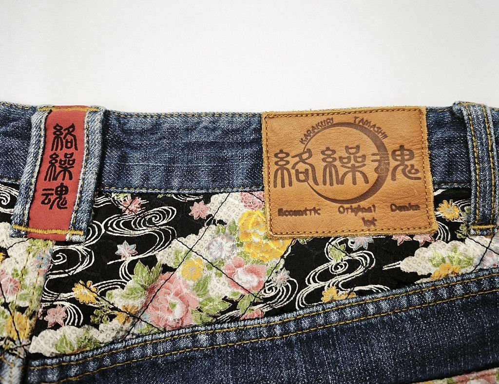Karakuri Tamashii KARAKURI TAMASHII Dragon Embroidered Jeans size 35 Size US 35 - 6 Thumbnail