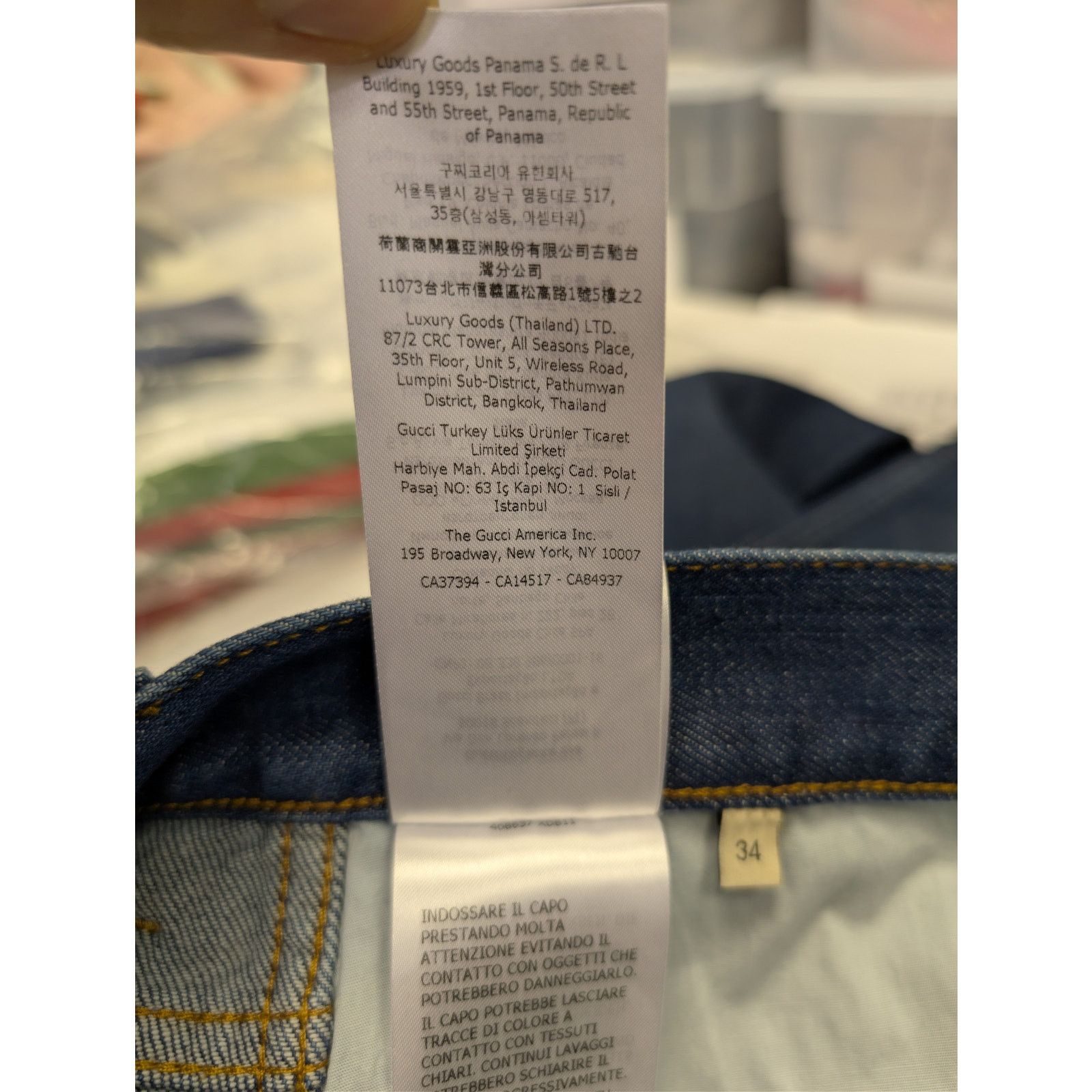 Gucci o1rshd1 Tapered Pant 5 Pocket Washed Stretch Denim Jean Size US 34 / EU 50 - 20 Thumbnail