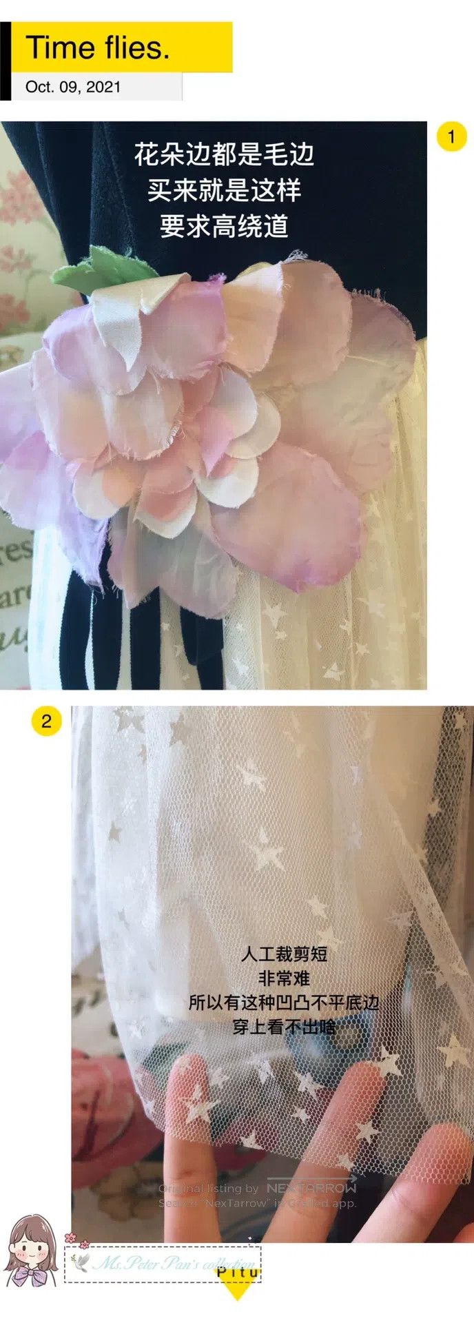 Valentino Valentino Flower gauze skirt Size M / US 6-8 / IT 42-44 - 7 Thumbnail