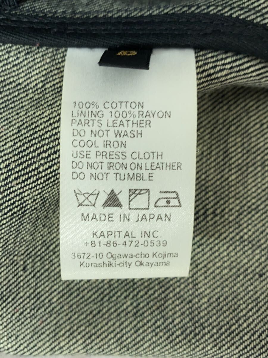 Kapital Kapital Kountry Denim Carving Leather Coat Size US L / EU 52-54 / 3 - 5 Thumbnail