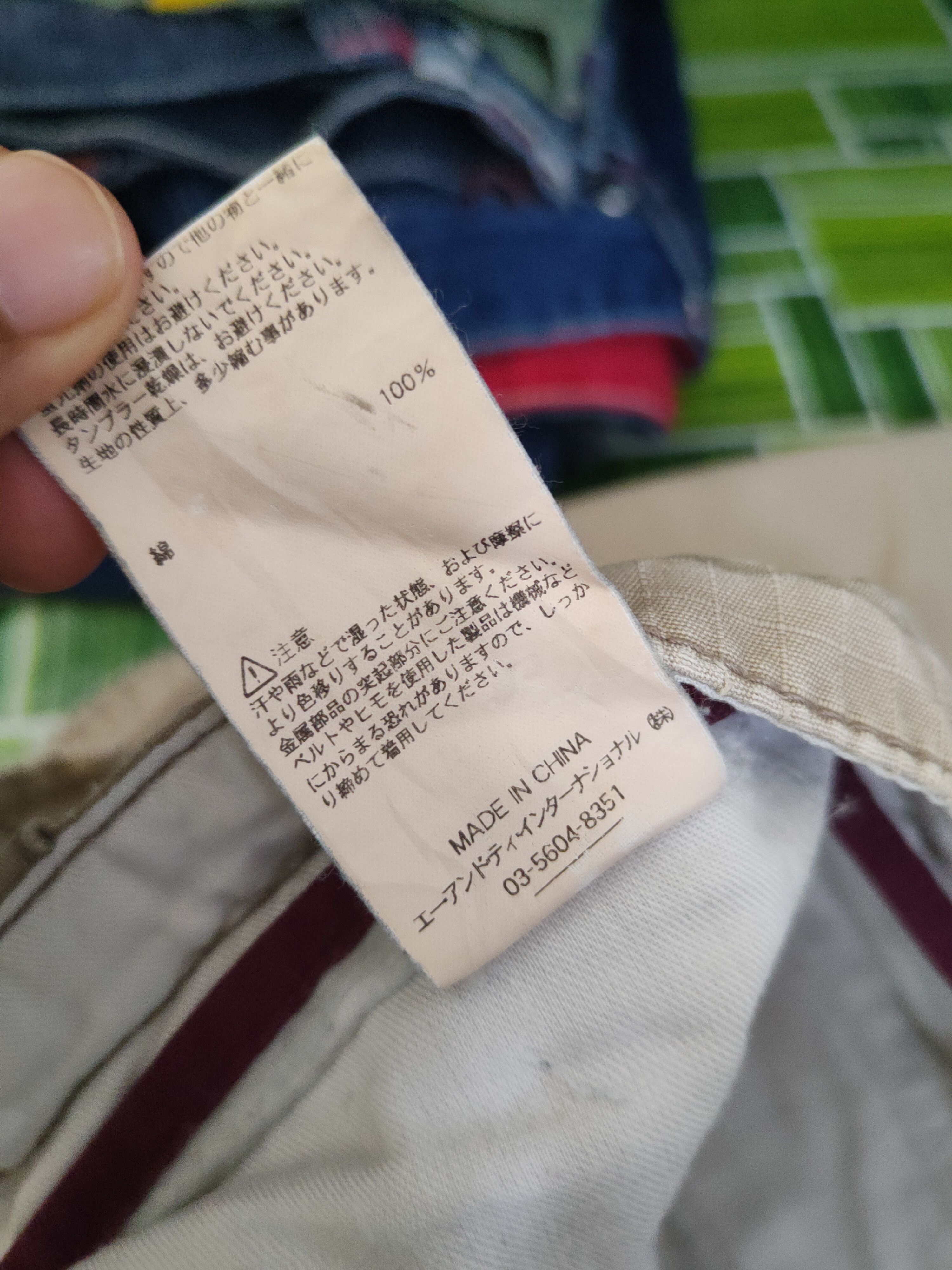 Alpha Industries DL Alpha Industries Beige Multipocket Cargo Pants #2432 Size US 30 / EU 46 - 13 Thumbnail
