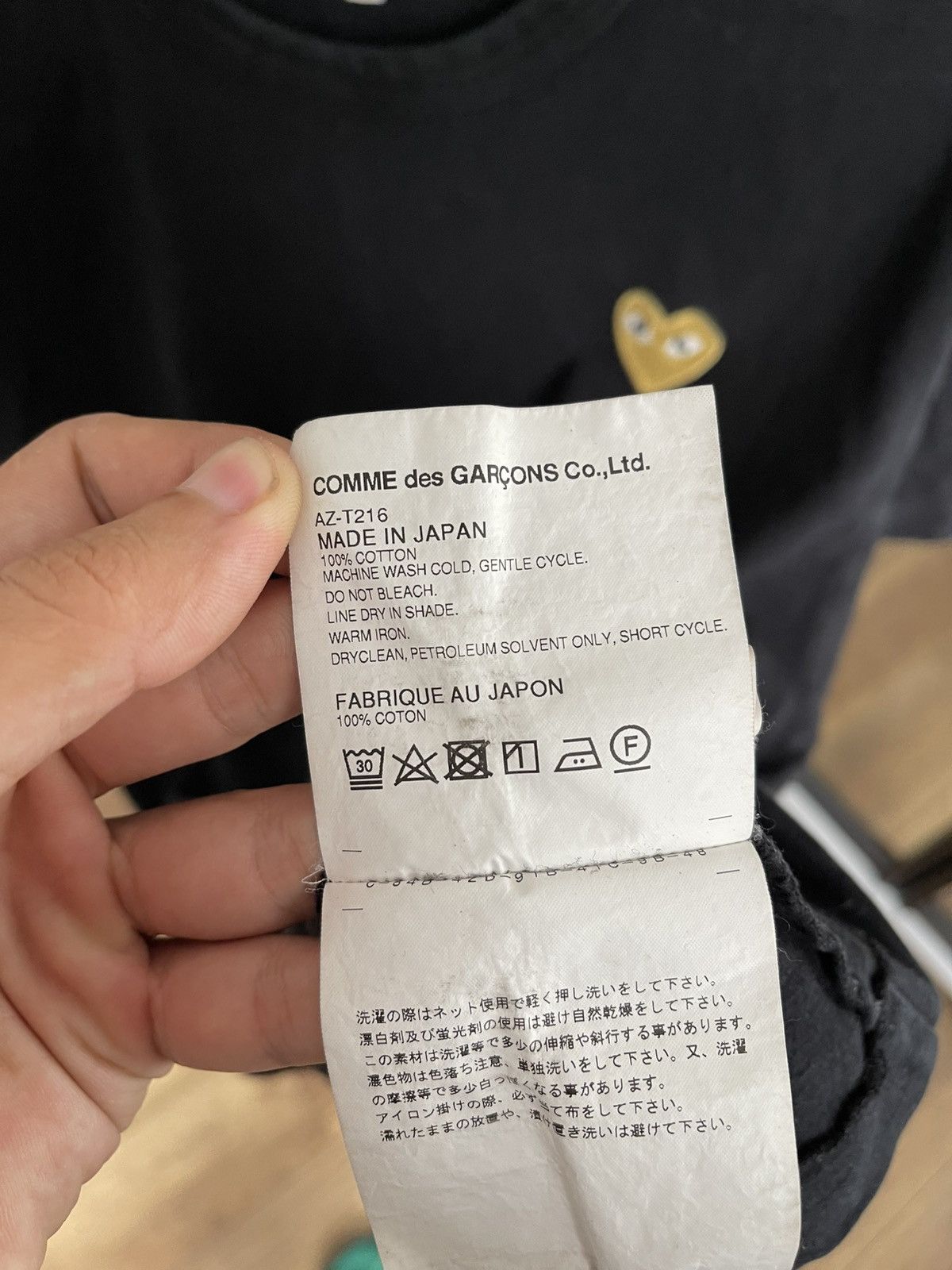 Comme des Garcons PLAY Comme Des Garcons Play CDG Japanese T-Shirt Tee Size US L / EU 52-54 / 3 - 13 Thumbnail